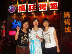 蠡县烧烤加盟,学烧烤技术,开烧烤店多少钱烧烤加盟