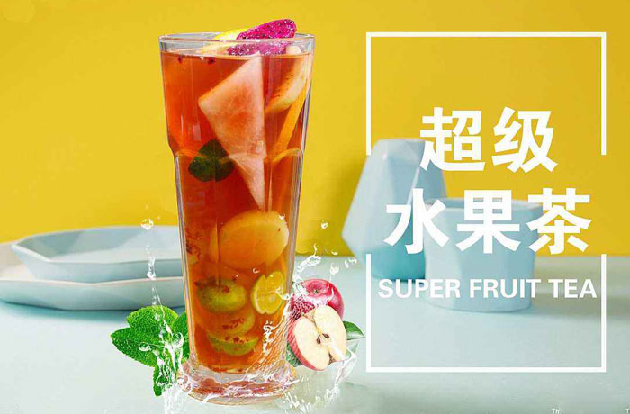 蠡县水果茶培训